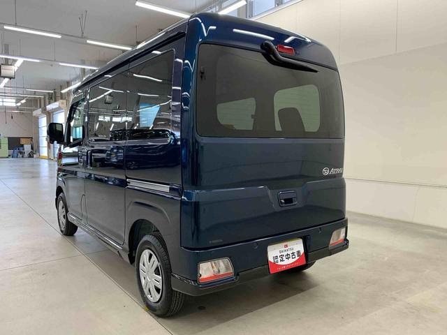 アトレーＲＳ　２ＷＤ元当社試乗車　９インチディスプレーオーディオ　バックカメラ　両側電動スライドドア　ＬＥＤヘッドライト　プッシュボタンスタート　スマートアシスト　オートライト　オートマチックハイビーム（群馬県）の中古車