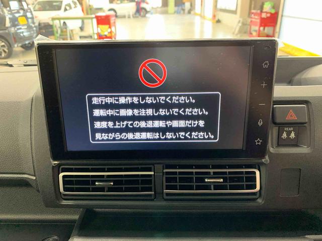 アトレーＲＳ　２ＷＤ元当社試乗車　９インチディスプレーオーディオ　バックカメラ　両側電動スライドドア　ＬＥＤヘッドライト　プッシュボタンスタート　スマートアシスト　オートライト　オートマチックハイビーム（群馬県）の中古車