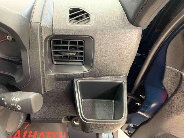 アトレーＲＳ　２ＷＤ元当社試乗車　９インチディスプレーオーディオ　バックカメラ　両側電動スライドドア　ＬＥＤヘッドライト　プッシュボタンスタート　スマートアシスト　オートライト　オートマチックハイビーム（群馬県）の中古車