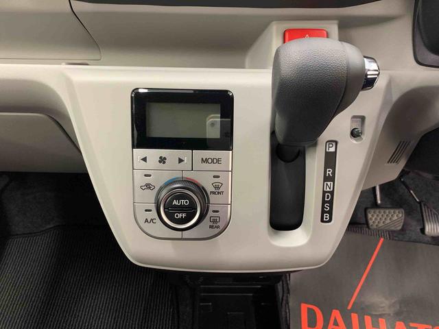 ミライースＧ　ＳＡIII　２ＷＤ元当社試乗車　キーフリー　シートヒーター　コーナーセンサー　ＬＥＤヘッドライト　プッシュボタンスタート　アイドリングストップ　オートライト　オートマチックハイビーム　スマートアシスト３（群馬県）の中古車