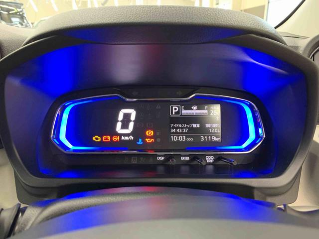 ミライースＧ　ＳＡIII　２ＷＤ元当社試乗車　キーフリー　シートヒーター　コーナーセンサー　ＬＥＤヘッドライト　プッシュボタンスタート　アイドリングストップ　オートライト　オートマチックハイビーム　スマートアシスト３（群馬県）の中古車
