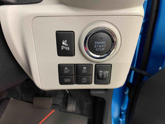 ミライースＧ　ＳＡIII　２ＷＤ元当社試乗車　キーフリー　シートヒーター　コーナーセンサー　ＬＥＤヘッドライト　プッシュボタンスタート　アイドリングストップ　オートライト　オートマチックハイビーム　スマートアシスト３（群馬県）の中古車