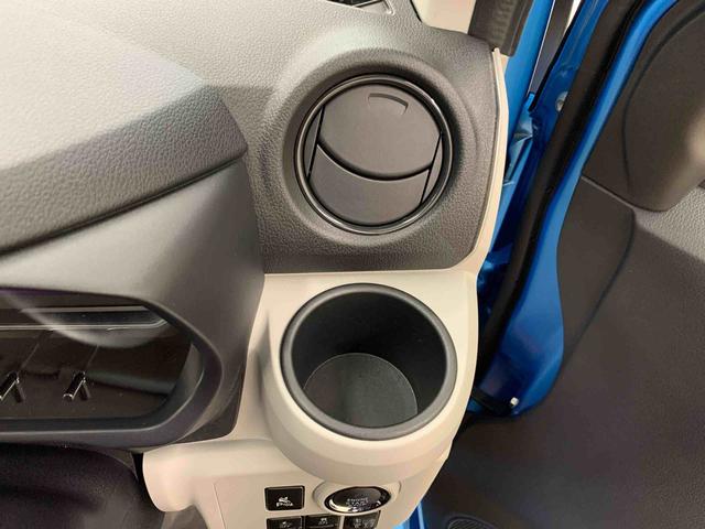 ミライースＧ　ＳＡIII　２ＷＤ元当社試乗車　キーフリー　シートヒーター　コーナーセンサー　ＬＥＤヘッドライト　プッシュボタンスタート　アイドリングストップ　オートライト　オートマチックハイビーム　スマートアシスト３（群馬県）の中古車