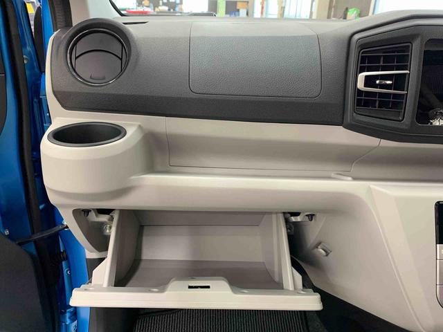 ミライースＧ　ＳＡIII　２ＷＤ元当社試乗車　キーフリー　シートヒーター　コーナーセンサー　ＬＥＤヘッドライト　プッシュボタンスタート　アイドリングストップ　オートライト　オートマチックハイビーム　スマートアシスト３（群馬県）の中古車