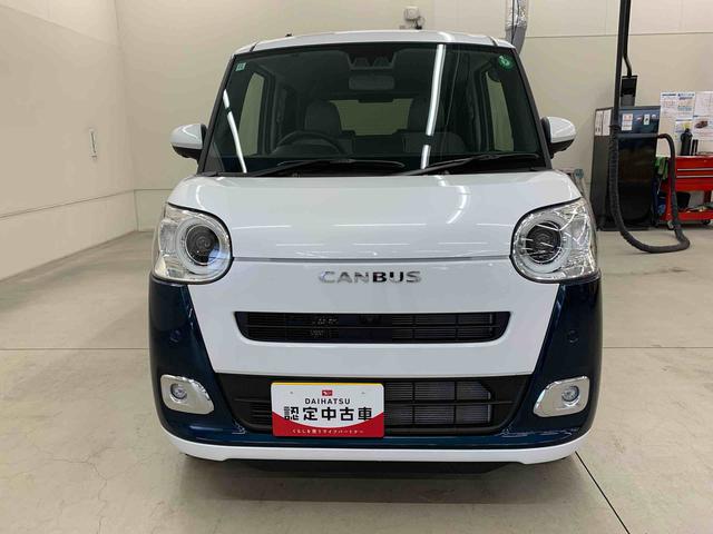 ムーヴキャンバスストライプスＧ　２ＷＤキーフリー　パノラマモニター　両側電動スライドドア　ＬＥＤヘッドライト　運転席助手席シートヒーター　スマートアシスト　アイドリングストップ　プッシュボタンスタート　オートライト　オートエアコン（群馬県）の中古車