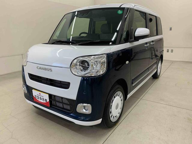 ムーヴキャンバスストライプスＧ　２ＷＤキーフリー　パノラマモニター　両側電動スライドドア　ＬＥＤヘッドライト　運転席助手席シートヒーター　スマートアシスト　アイドリングストップ　プッシュボタンスタート　オートライト　オートエアコン（群馬県）の中古車