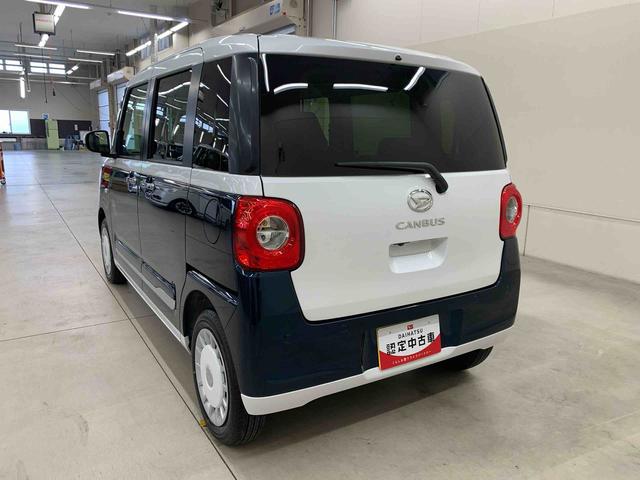 ムーヴキャンバスストライプスＧ　２ＷＤキーフリー　パノラマモニター　両側電動スライドドア　ＬＥＤヘッドライト　運転席助手席シートヒーター　スマートアシスト　アイドリングストップ　プッシュボタンスタート　オートライト　オートエアコン（群馬県）の中古車