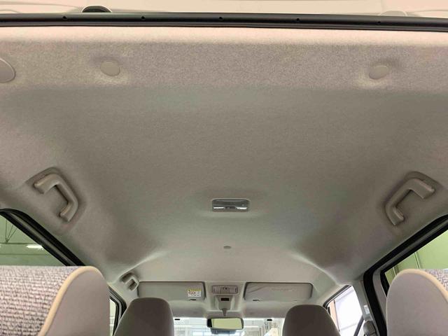 ムーヴキャンバスストライプスＧ　２ＷＤキーフリー　パノラマモニター　両側電動スライドドア　ＬＥＤヘッドライト　運転席助手席シートヒーター　スマートアシスト　アイドリングストップ　プッシュボタンスタート　オートライト　オートエアコン（群馬県）の中古車