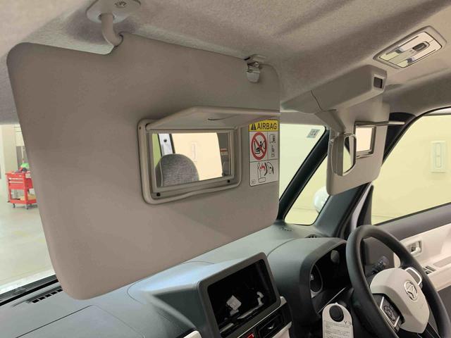 ムーヴキャンバスストライプスＧ　２ＷＤキーフリー　パノラマモニター　両側電動スライドドア　ＬＥＤヘッドライト　運転席助手席シートヒーター　スマートアシスト　アイドリングストップ　プッシュボタンスタート　オートライト　オートエアコン（群馬県）の中古車