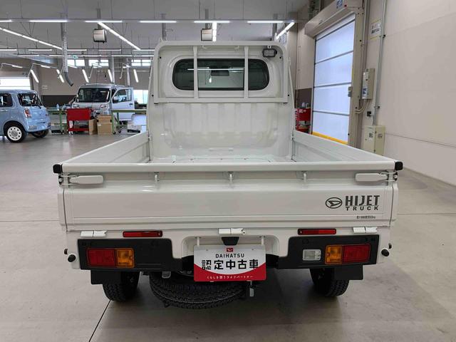 ハイゼットトラックスタンダード　農用スペシャル　４ＷＤマニュアルエアコン・スマートアシスト・アイドリングストップ・ＡＭ，ＦＭラジオ（群馬県）の中古車