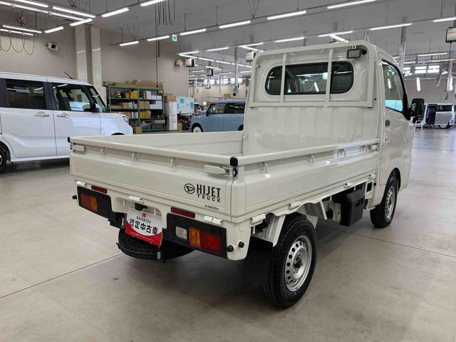 ハイゼットトラックスタンダード　農用スペシャル　４ＷＤマニュアルエアコン・スマートアシスト・アイドリングストップ・ＡＭ，ＦＭラジオ（群馬県）の中古車