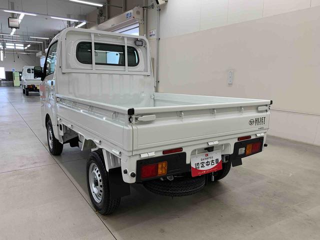 ハイゼットトラックスタンダード　農用スペシャル　４ＷＤマニュアルエアコン・スマートアシスト・アイドリングストップ・ＡＭ，ＦＭラジオ（群馬県）の中古車