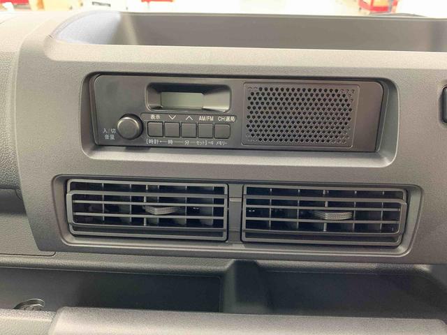 ハイゼットトラックスタンダード　農用スペシャル　４ＷＤマニュアルエアコン・スマートアシスト・アイドリングストップ・ＡＭ，ＦＭラジオ（群馬県）の中古車