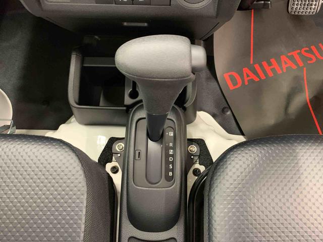 ハイゼットトラックスタンダード　農用スペシャル　４ＷＤマニュアルエアコン・スマートアシスト・アイドリングストップ・ＡＭ，ＦＭラジオ（群馬県）の中古車