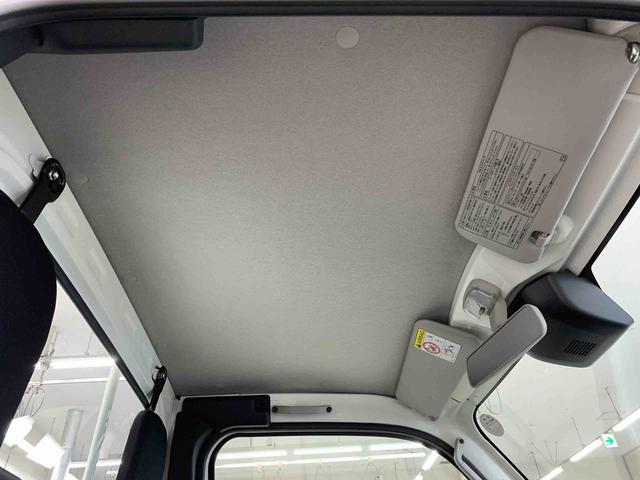 ハイゼットトラックスタンダード　農用スペシャル　４ＷＤマニュアルエアコン・スマートアシスト・アイドリングストップ・ＡＭ，ＦＭラジオ（群馬県）の中古車