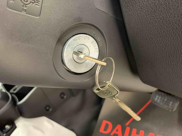 ハイゼットトラックスタンダード　農用スペシャル　４ＷＤマニュアルエアコン・スマートアシスト・アイドリングストップ・ＡＭ，ＦＭラジオ（群馬県）の中古車