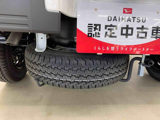 ハイゼットトラックスタンダード　農用スペシャル　４ＷＤマニュアルエアコン・スマートアシスト・アイドリングストップ・ＡＭ，ＦＭラジオ（群馬県）の中古車