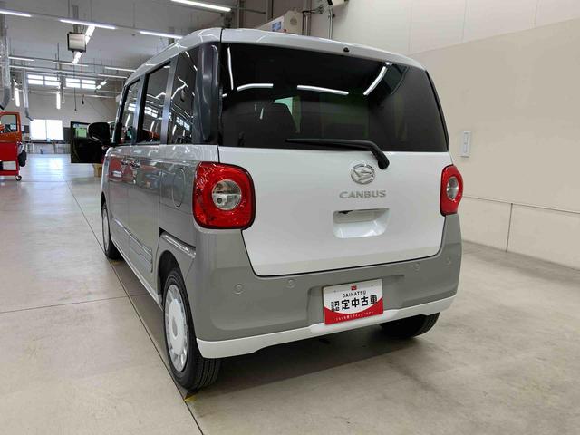ムーヴキャンバスストライプスＧ　２ＷＤキーフリー　パノラマモニター　電動パーキングブレーキ　運転席助手席シートヒーター　リヤ両側電動スライドドア　ＬＥＤヘッドライト　スマートアシスト　アイドリングストップ　オートライト　オートエアコン（群馬県）の中古車