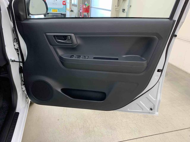 ミライースL SAIII 2WDキーレスエントリー・マニュアルエアコン・スマートアシストIII・アイドリングストップ(群馬県)の中古車