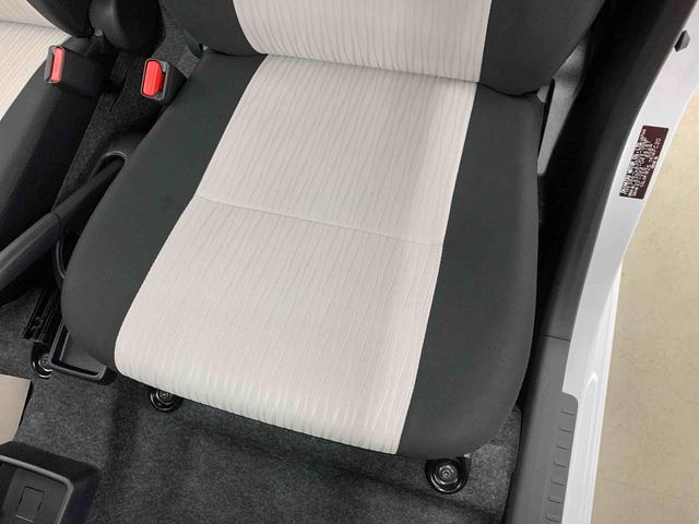 ミライースL SAIII 2WDキーレスエントリー・マニュアルエアコン・スマートアシストIII・アイドリングストップ(群馬県)の中古車