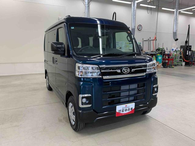 アトレーRS 2WDキーフリー バックカメラ リヤ両側電動スライドドア LEDヘッドライト プッシュボタンスタート スマートアシスト アイドリングストップ オートライト オートエアコン 電動格納式ドアミラー(群馬県)の中古車