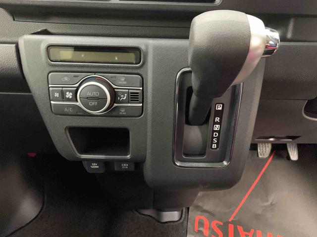 アトレーRS 2WDキーフリー バックカメラ リヤ両側電動スライドドア LEDヘッドライト プッシュボタンスタート スマートアシスト アイドリングストップ オートライト オートエアコン 電動格納式ドアミラー(群馬県)の中古車