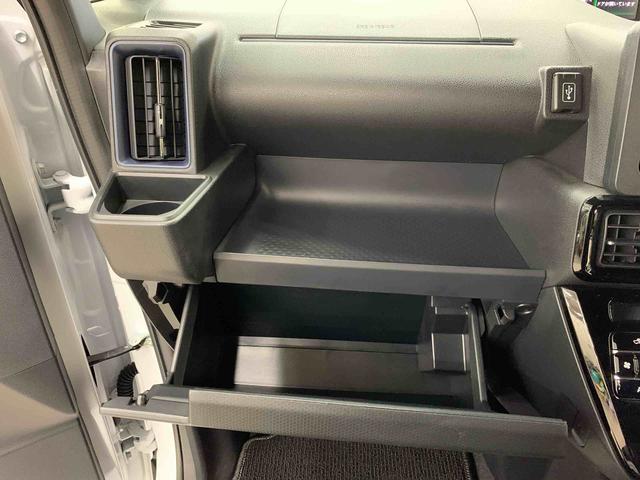 タントカスタムＲＳ　２ＷＤ純正ナビ　パノラマモニター　前後ドラレコ　運転席助手席シートヒーター　ＬＥＤヘッドライト　オートライト　オートマチックハイビーム　プッシュスタートボタン　アイドリングストップ　スマートアシスト（群馬県）の中古車