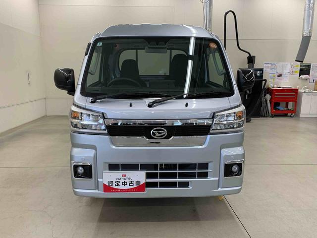 ハイゼットトラックジャンボエクストラ　２ＷＤ９インチディスプレーオーディオ　バックカメラ　キーフリー　コーナーセンサー　ＬＥＤヘッドライト　プッシュボタンスタート　スマートアシスト　マニュアルエアコン（群馬県）の中古車