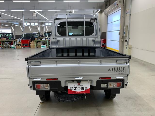 ハイゼットトラックジャンボエクストラ　２ＷＤ９インチディスプレーオーディオ　バックカメラ　キーフリー　コーナーセンサー　ＬＥＤヘッドライト　プッシュボタンスタート　スマートアシスト　マニュアルエアコン（群馬県）の中古車