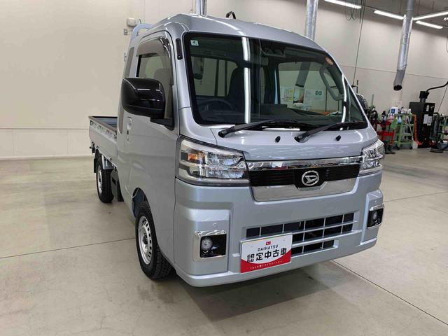 ハイゼットトラックジャンボエクストラ　２ＷＤ９インチディスプレーオーディオ　バックカメラ　キーフリー　コーナーセンサー　ＬＥＤヘッドライト　プッシュボタンスタート　スマートアシスト　マニュアルエアコン（群馬県）の中古車