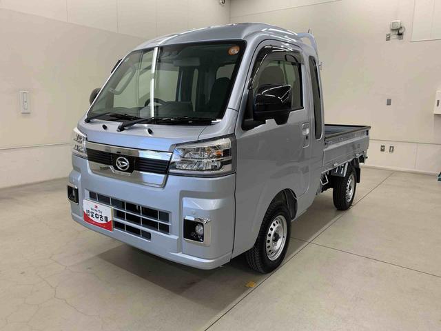 ハイゼットトラックジャンボエクストラ　２ＷＤ９インチディスプレーオーディオ　バックカメラ　キーフリー　コーナーセンサー　ＬＥＤヘッドライト　プッシュボタンスタート　スマートアシスト　マニュアルエアコン（群馬県）の中古車