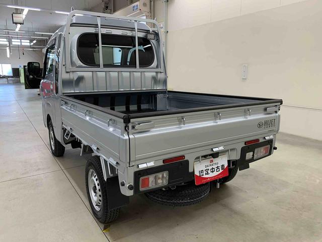 ハイゼットトラックジャンボエクストラ　２ＷＤ９インチディスプレーオーディオ　バックカメラ　キーフリー　コーナーセンサー　ＬＥＤヘッドライト　プッシュボタンスタート　スマートアシスト　マニュアルエアコン（群馬県）の中古車