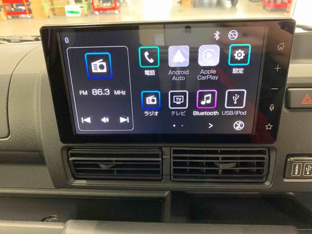 ハイゼットトラックジャンボエクストラ　２ＷＤ９インチディスプレーオーディオ　バックカメラ　キーフリー　コーナーセンサー　ＬＥＤヘッドライト　プッシュボタンスタート　スマートアシスト　マニュアルエアコン（群馬県）の中古車