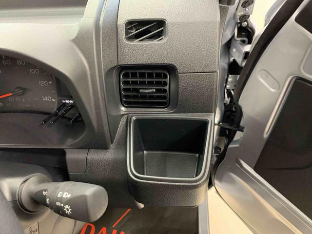 ハイゼットトラックジャンボエクストラ　２ＷＤ９インチディスプレーオーディオ　バックカメラ　キーフリー　コーナーセンサー　ＬＥＤヘッドライト　プッシュボタンスタート　スマートアシスト　マニュアルエアコン（群馬県）の中古車