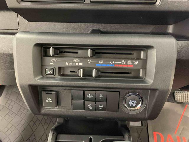 ハイゼットトラックジャンボエクストラ　２ＷＤ９インチディスプレーオーディオ　バックカメラ　キーフリー　コーナーセンサー　ＬＥＤヘッドライト　プッシュボタンスタート　スマートアシスト　マニュアルエアコン（群馬県）の中古車