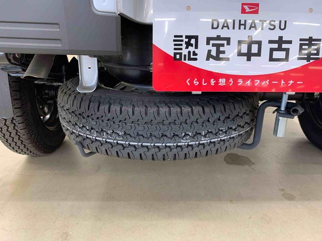 ハイゼットトラックジャンボエクストラ　２ＷＤ９インチディスプレーオーディオ　バックカメラ　キーフリー　コーナーセンサー　ＬＥＤヘッドライト　プッシュボタンスタート　スマートアシスト　マニュアルエアコン（群馬県）の中古車