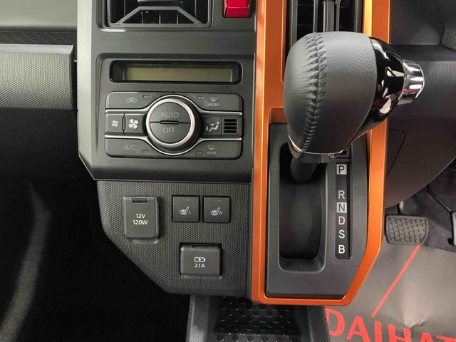 タフトG 2WDLEDヘッドライト・バックカメラ・シートヒーター・スマートアシスト・アイドリングストップ・プッシュボタンスタート・オートライト・オートマチックハイビーム・オートエアコン・電動格納式ドアミラー(群馬県)の中古車