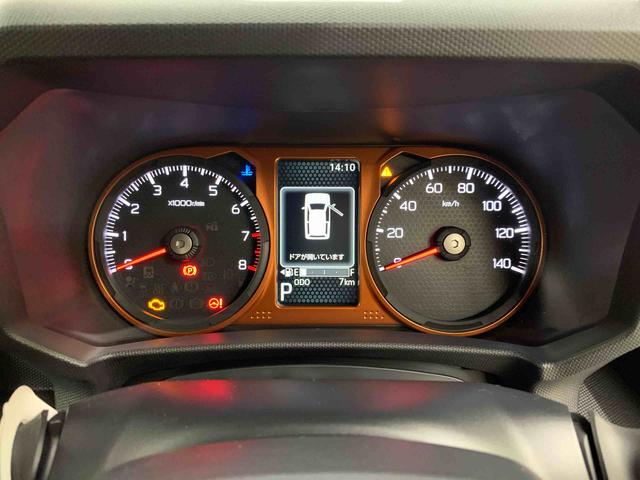 タフトG 2WDLEDヘッドライト・バックカメラ・シートヒーター・スマートアシスト・アイドリングストップ・プッシュボタンスタート・オートライト・オートマチックハイビーム・オートエアコン・電動格納式ドアミラー(群馬県)の中古車