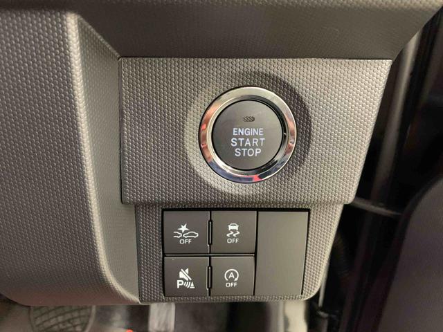 タフトG 2WDLEDヘッドライト・バックカメラ・シートヒーター・スマートアシスト・アイドリングストップ・プッシュボタンスタート・オートライト・オートマチックハイビーム・オートエアコン・電動格納式ドアミラー(群馬県)の中古車