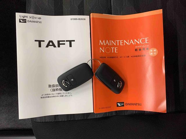 タフトG 2WDLEDヘッドライト・バックカメラ・シートヒーター・スマートアシスト・アイドリングストップ・プッシュボタンスタート・オートライト・オートマチックハイビーム・オートエアコン・電動格納式ドアミラー(群馬県)の中古車