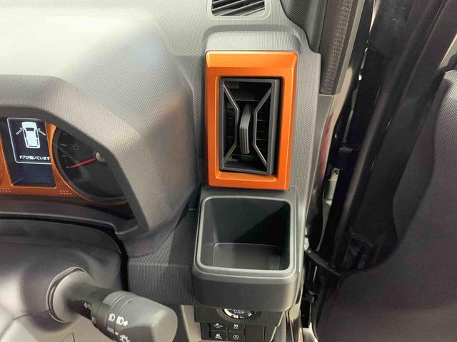 タフトG 2WDLEDヘッドライト・バックカメラ・シートヒーター・スマートアシスト・アイドリングストップ・プッシュボタンスタート・オートライト・オートマチックハイビーム・オートエアコン・電動格納式ドアミラー(群馬県)の中古車