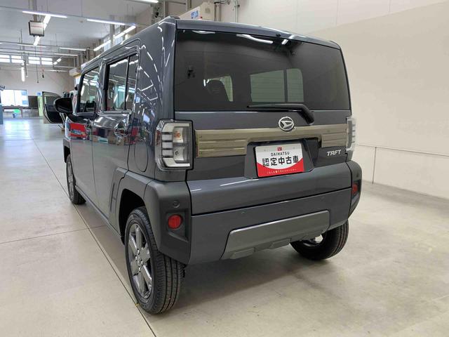 タフトＧ　ダーククロムベンチャー　２ＷＤＬＥＤヘッドライト・パノラマモニター・シートヒーター・スマートアシスト・アイドリングストップ・プッシュボタンスタート・オートライト・オートマチックハイビーム・オートエアコン・電動格納式ドアミラー（群馬県）の中古車