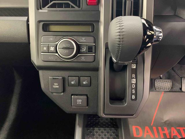 タフトＧ　ダーククロムベンチャー　２ＷＤＬＥＤヘッドライト・パノラマモニター・シートヒーター・スマートアシスト・アイドリングストップ・プッシュボタンスタート・オートライト・オートマチックハイビーム・オートエアコン・電動格納式ドアミラー（群馬県）の中古車