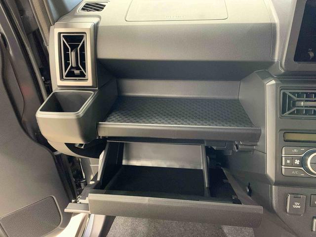 タフトＧ　ダーククロムベンチャー　２ＷＤＬＥＤヘッドライト・パノラマモニター・シートヒーター・スマートアシスト・アイドリングストップ・プッシュボタンスタート・オートライト・オートマチックハイビーム・オートエアコン・電動格納式ドアミラー（群馬県）の中古車