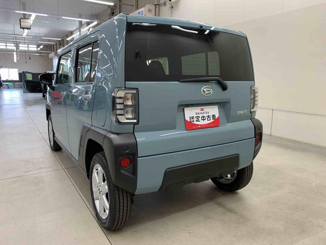 タフトG 2WDLEDヘッドライト・バックカメラ・シートヒーター・スマートアシスト・アイドリングストップ・プッシュボタンスタート・オートライト・オートマチックハイビーム・オートエアコン・電動格納式ドアミラー(群馬県)の中古車