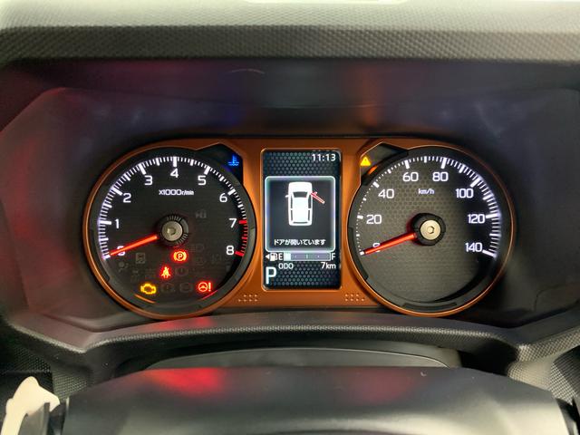 タフトG 2WDLEDヘッドライト・バックカメラ・シートヒーター・スマートアシスト・アイドリングストップ・プッシュボタンスタート・オートライト・オートマチックハイビーム・オートエアコン・電動格納式ドアミラー(群馬県)の中古車