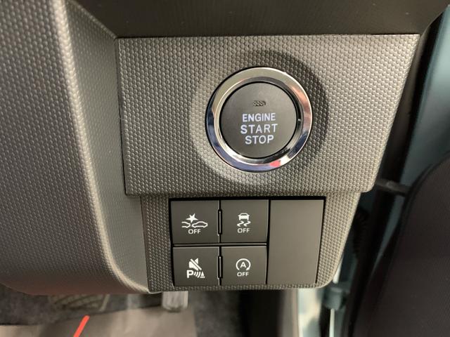 タフトG 2WDLEDヘッドライト・バックカメラ・シートヒーター・スマートアシスト・アイドリングストップ・プッシュボタンスタート・オートライト・オートマチックハイビーム・オートエアコン・電動格納式ドアミラー(群馬県)の中古車