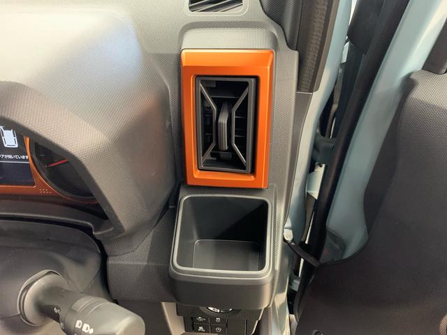 タフトG 2WDLEDヘッドライト・バックカメラ・シートヒーター・スマートアシスト・アイドリングストップ・プッシュボタンスタート・オートライト・オートマチックハイビーム・オートエアコン・電動格納式ドアミラー(群馬県)の中古車