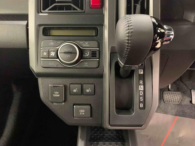 タフトG ダーククロムベンチャー 2WDLEDヘッドライト・バックカメラ・シートヒーター・スマートアシスト・アイドリングストップ・プッシュボタンスタート・オートライト・オートマチックハイビーム・オートエアコン・電動格納式ドアミラー(群馬県)の中古車