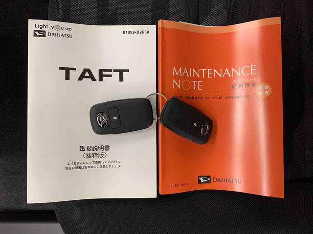 タフトG ダーククロムベンチャー 2WDLEDヘッドライト・バックカメラ・シートヒーター・スマートアシスト・アイドリングストップ・プッシュボタンスタート・オートライト・オートマチックハイビーム・オートエアコン・電動格納式ドアミラー(群馬県)の中古車